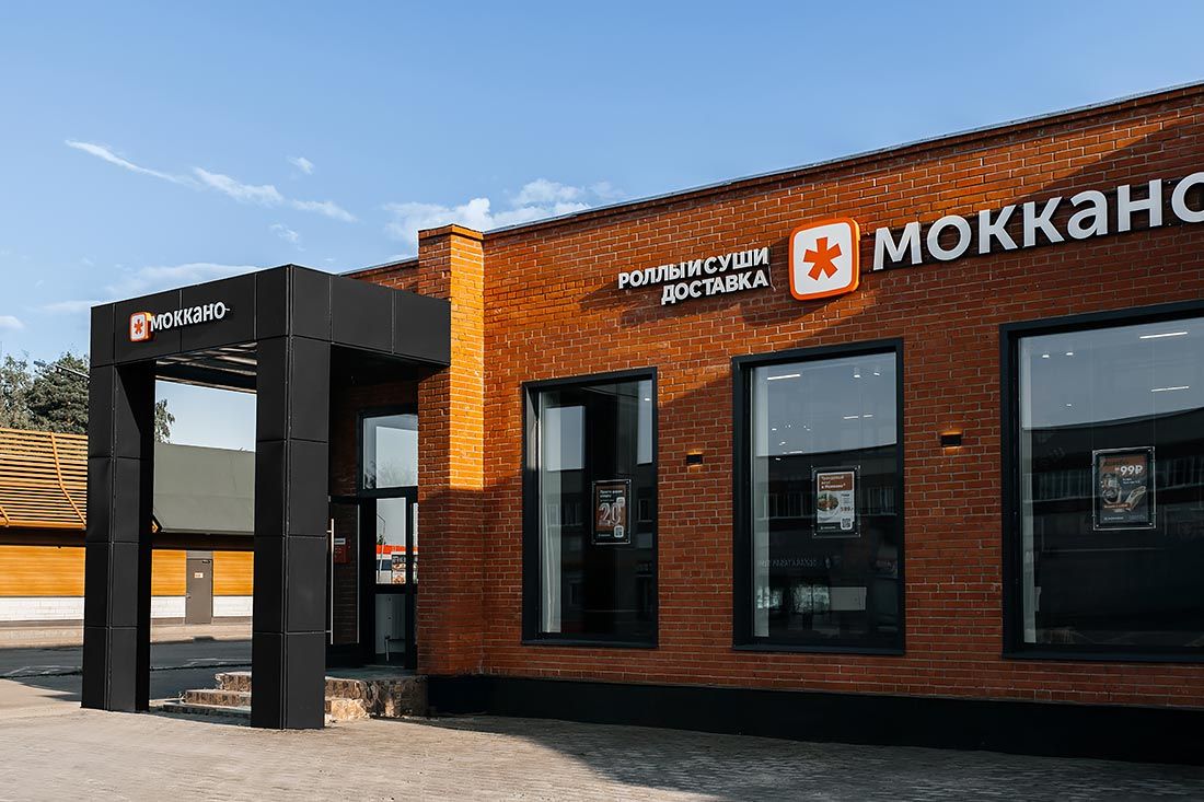 Франшиза сети доставки роллов «Моккано»