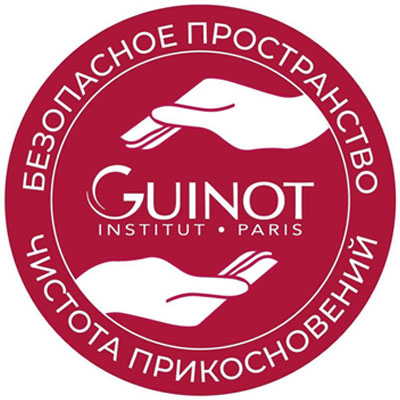 франшиза французского косметологического бренда Guinot