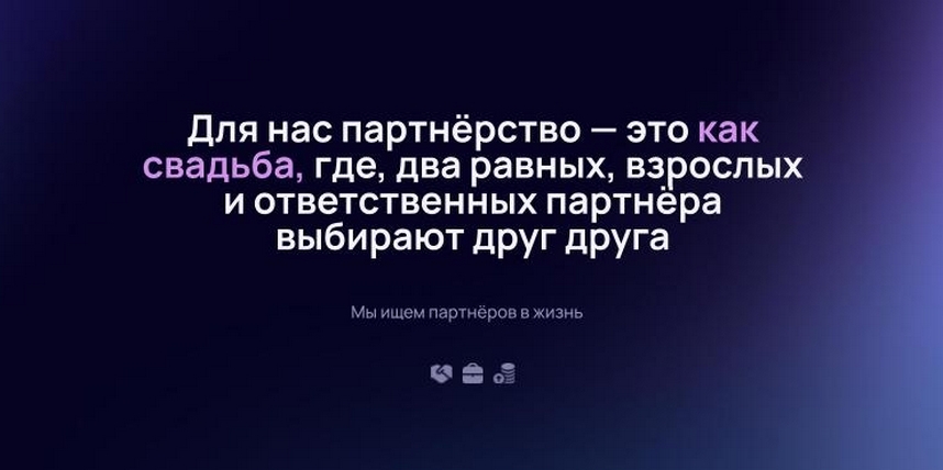 Франшиза запуска бизнеса на маркетплейсах «СИГМАРТ»