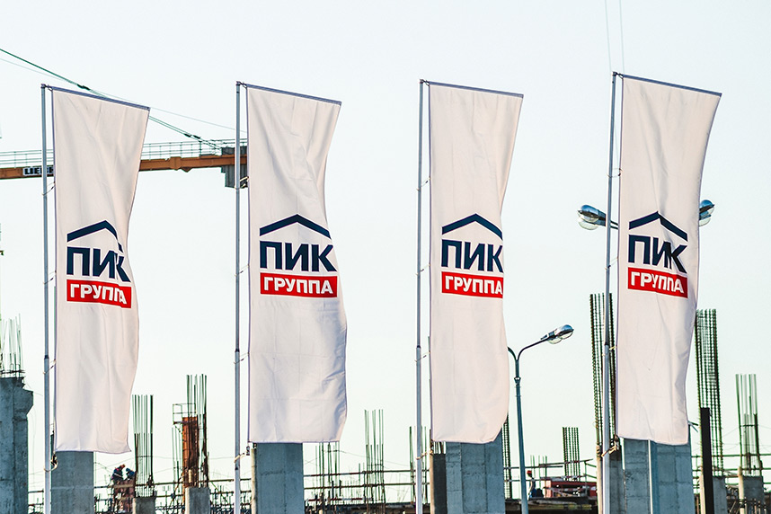 «ПИК» — франшиза строительной компании: обзор и сравнение