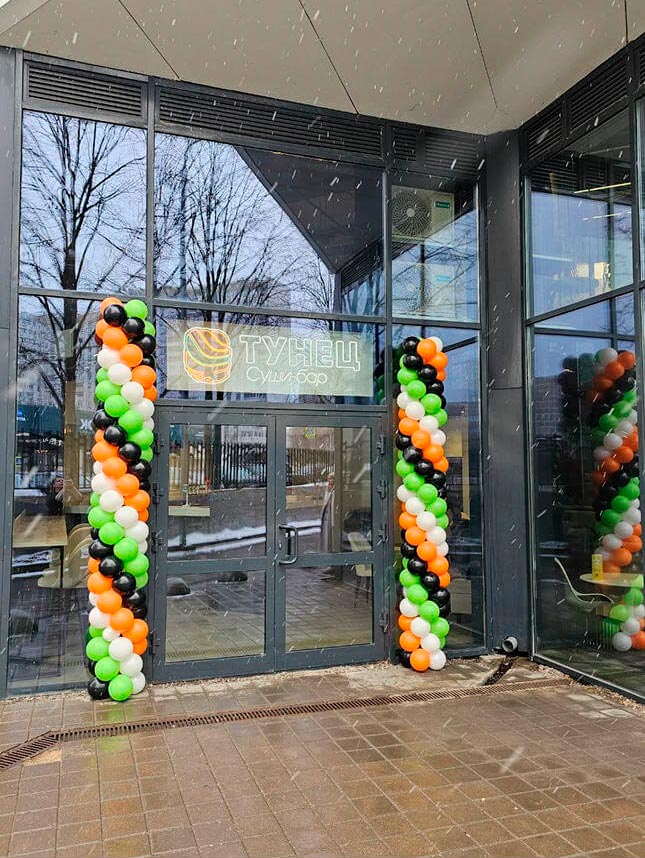 Франшиза сети «Суши-бар ТУНЕЦ»