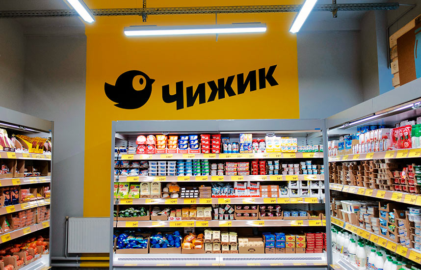 Франшиза магазина Чижик