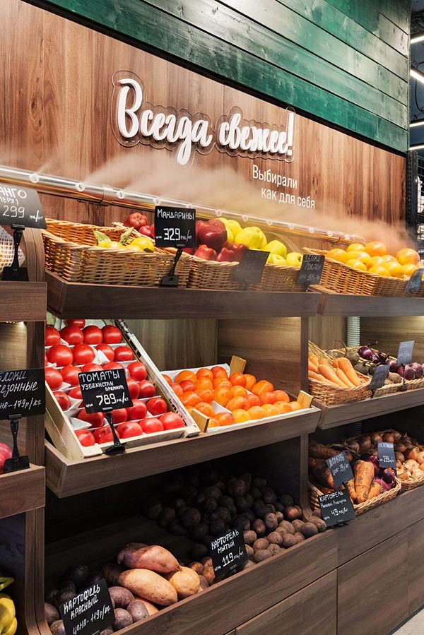 Франшиза продуктовых магазинов «у дома» «Фуд Сити Лайф»