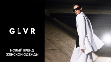 GLVR