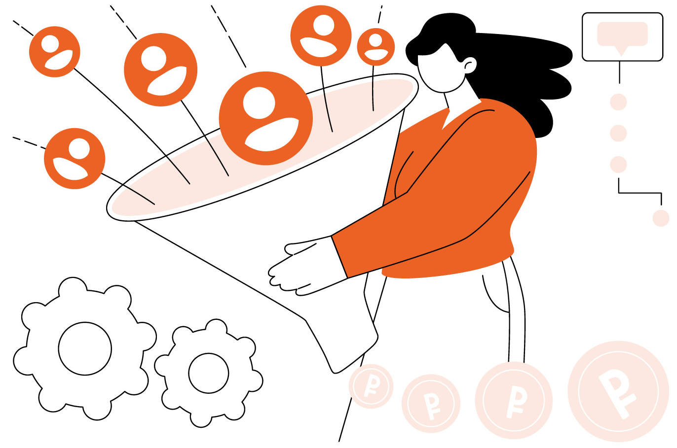 Бизнес на лидогенерации: открыть с нуля самостоятельно или по франшизе