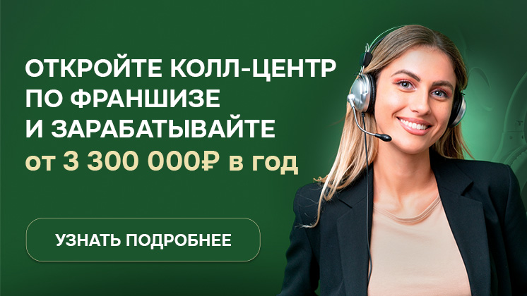 ДОМ МАРКЕТИНГА