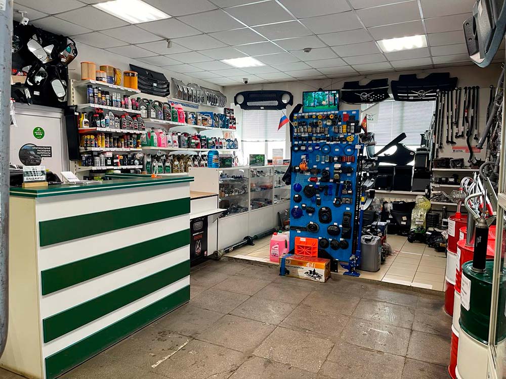 Франшиза «ВСЕ ЧЕТЫРЕ» — магазин запасных частей к автомобилям УАЗ, ГАЗ + сервисное обслуживание (СТО)