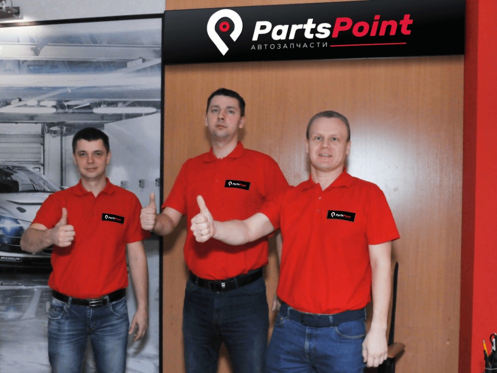 франшиза автомагазина PartsPoint