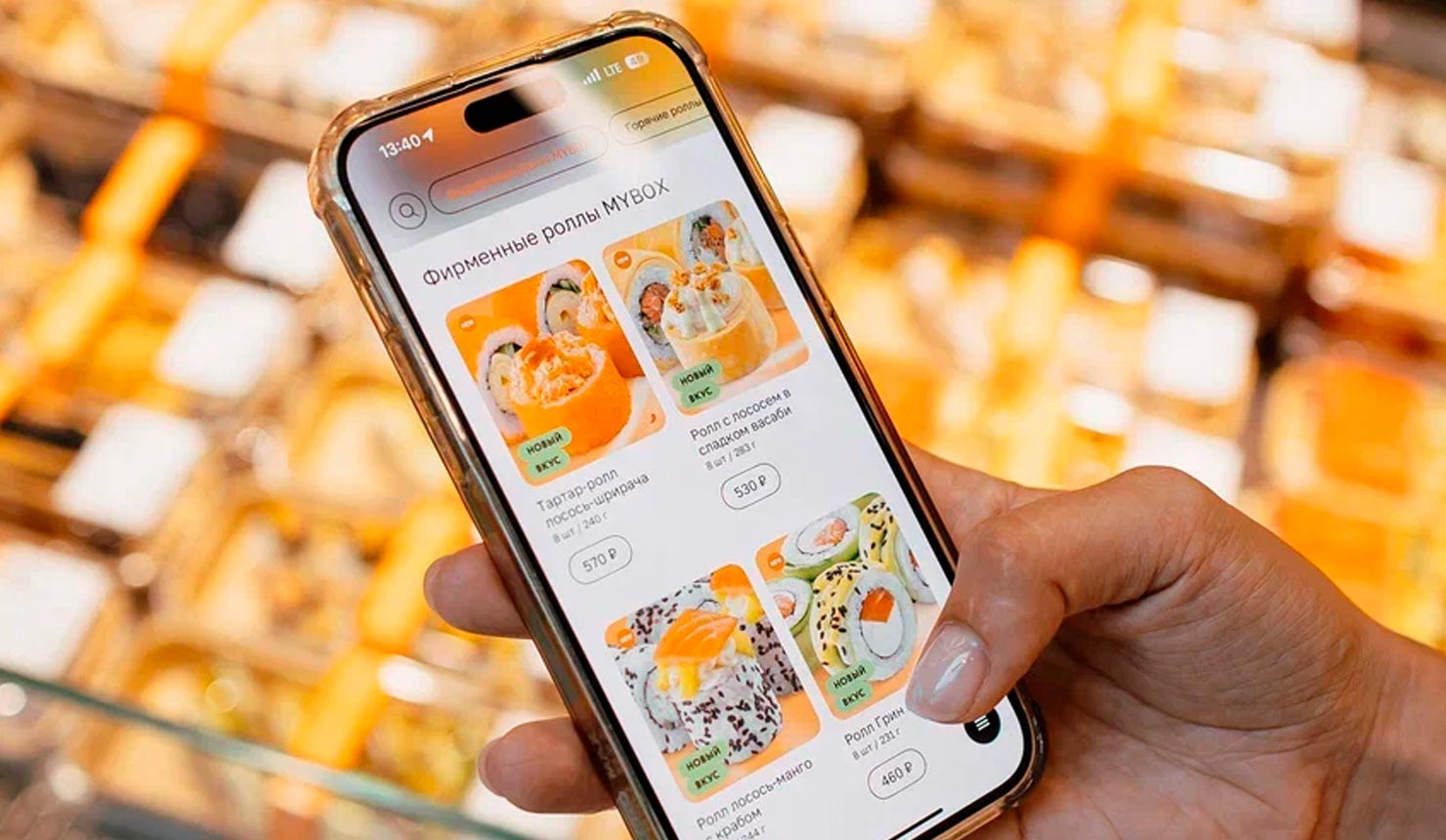 Франшиза MYBOX — сеть точек быстрого питания японской и паназиатской кухни