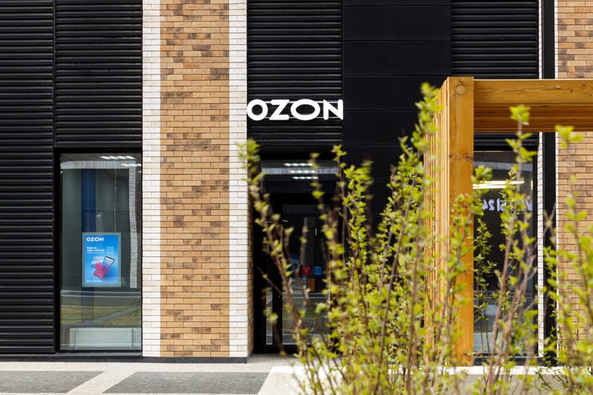 стоимость франшизы Ozon