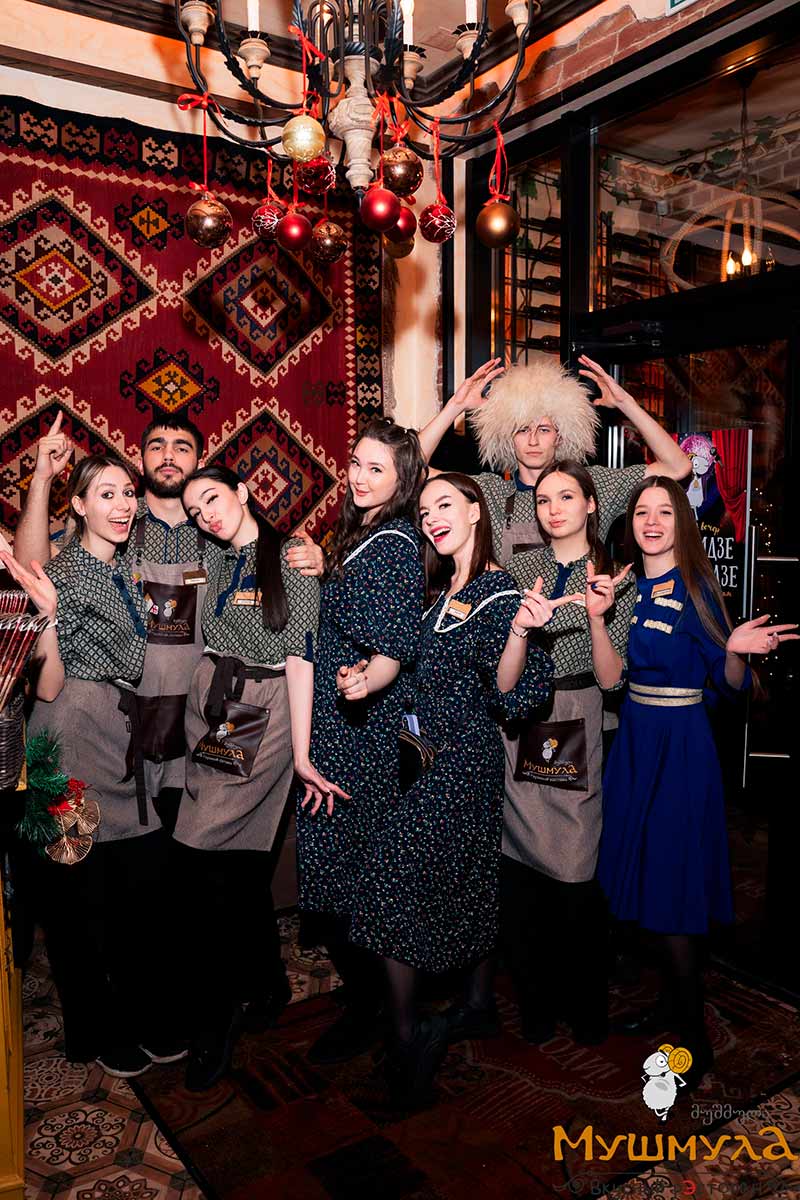 Франшиза грузинского ресторана «Мушмула»