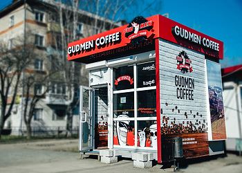 франчайзинг кофе с собой GudMen