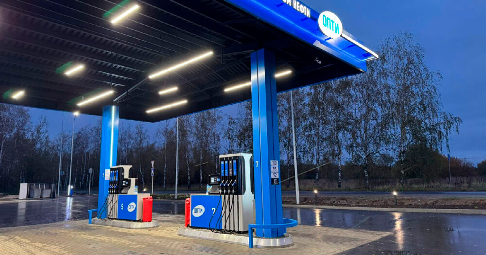 Франшиза АЗС «Опти»