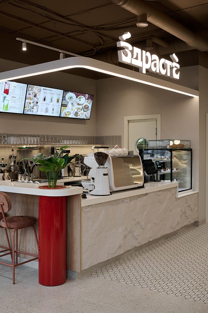 Франшиза кафе с авторской кухней «ЗДРАСТЕ»