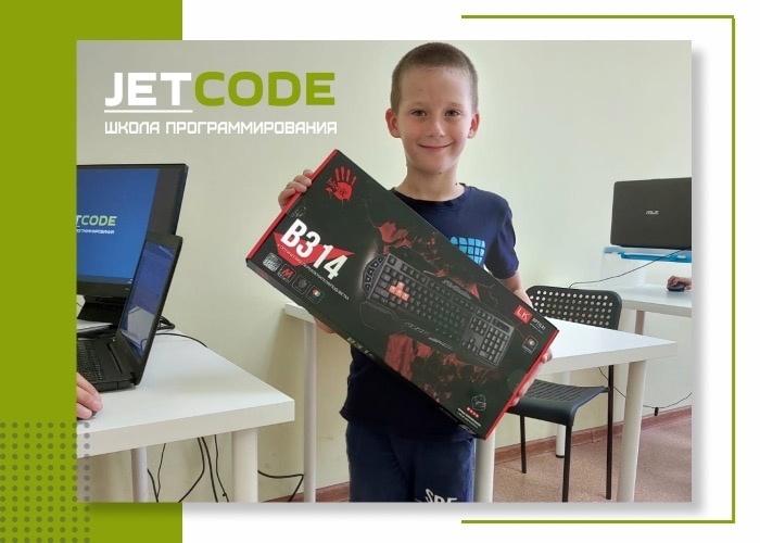 JETCODE — франшиза школы программирования для детей от 6 до 17 лет