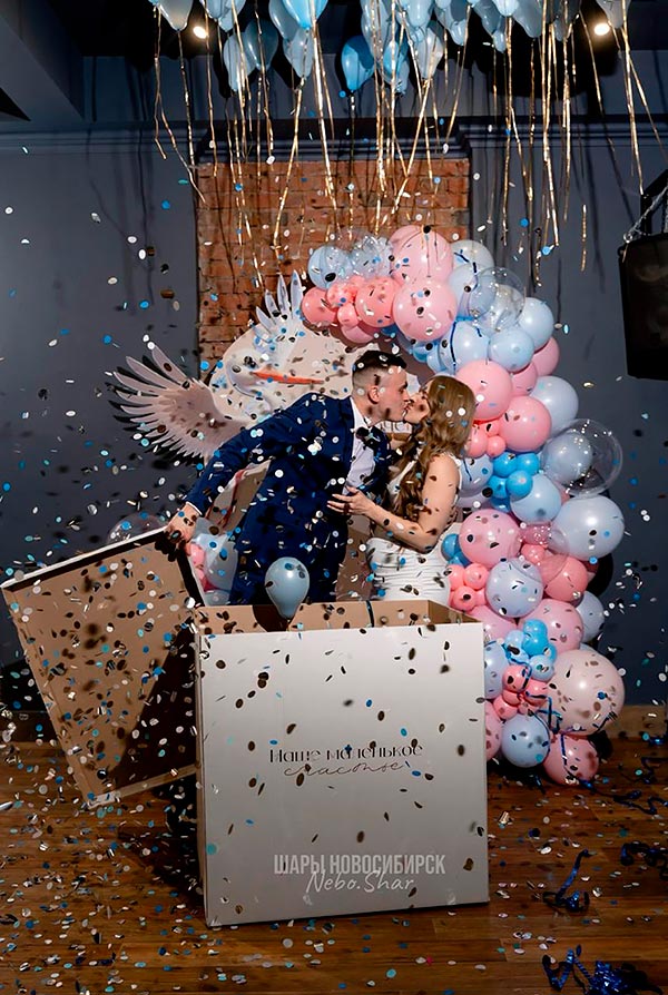 Франшиза товаров для праздника и оформления мероприятий «НЕБОШАР»