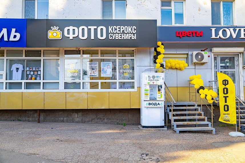В Стерлитамаке открылся второй фотосалон Cheese Photo