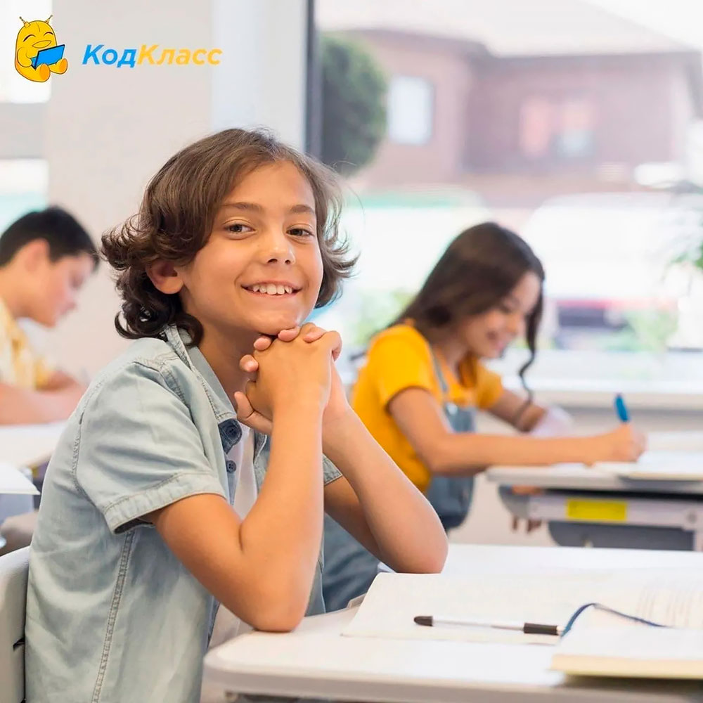 Франшиза детской школы программирования «КодКласс»
