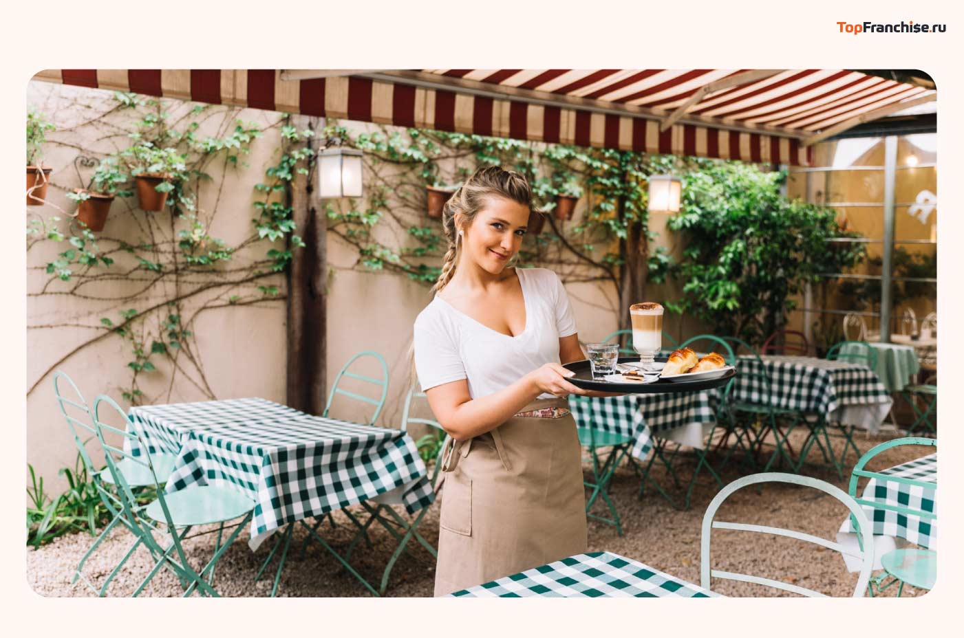 Открыть бизнес в маленьком городе