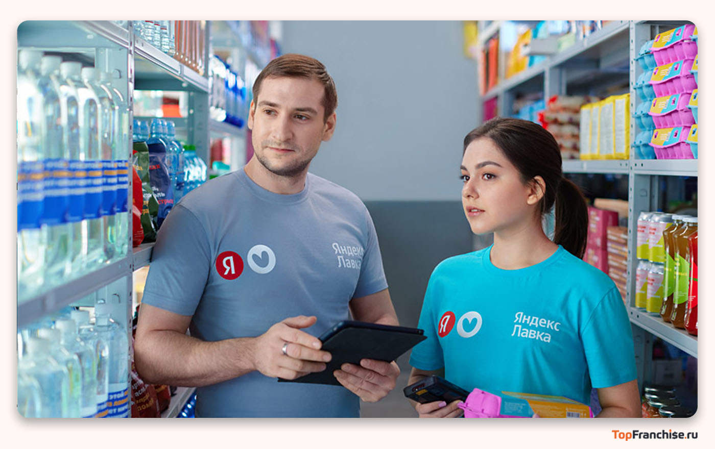 «Яндекс.Лавка» — сервис доставки продуктов: обзор и сравнение