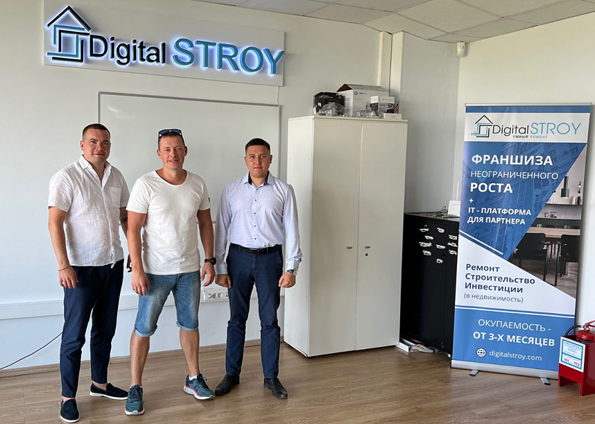 Digital STROY обучает 6-го франчайзи партнера, открывает регион — г. Казань!