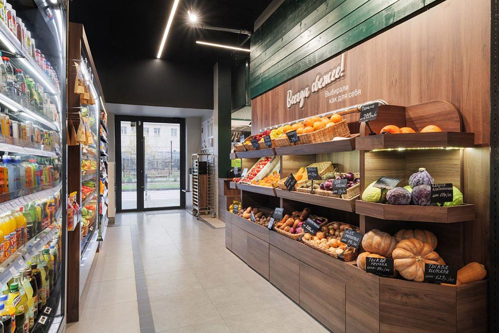 Франшиза продуктовых магазинов «у дома» «Фуд Сити Лайф»