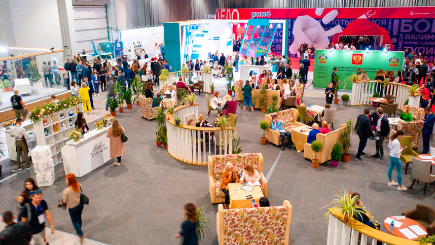 Международная выставка Krasnodar Franchise Expo 2023
