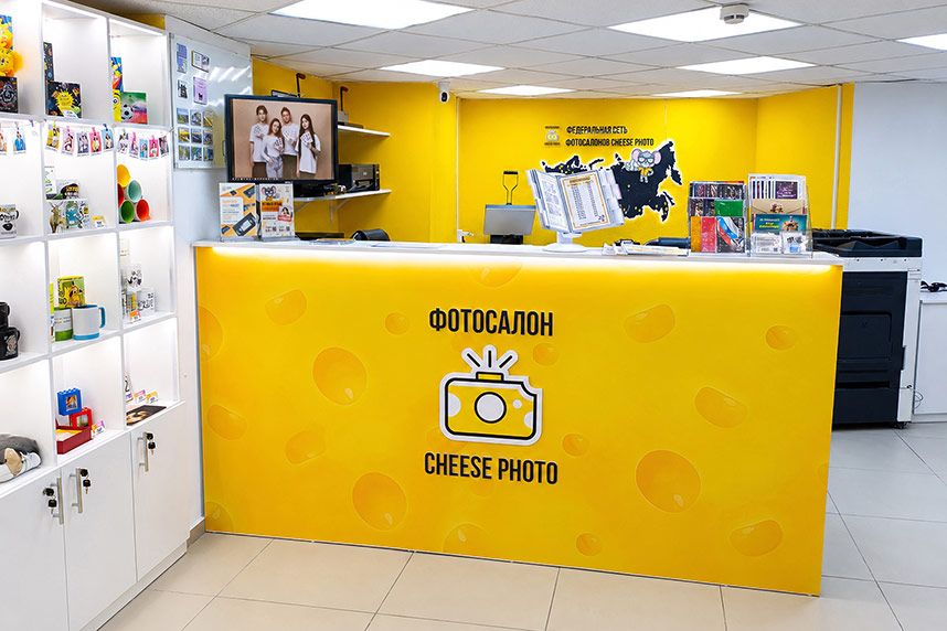 Фотосалон Cheese Photo