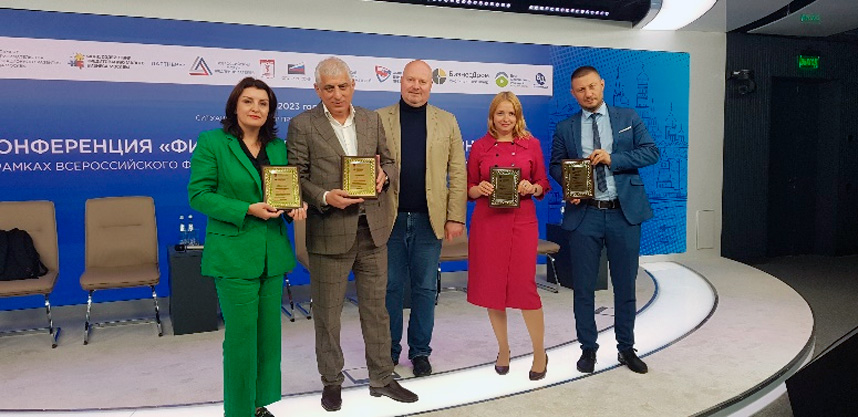 23.05.2023 Финансовые решения для бизнеса обсудили в Ситуационном центре города Москвы