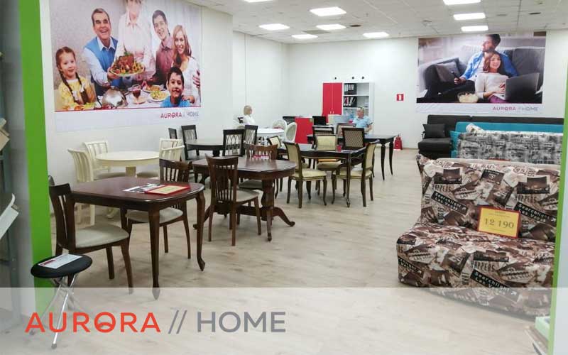 условия франшизы мебельных салонов Aurora Home