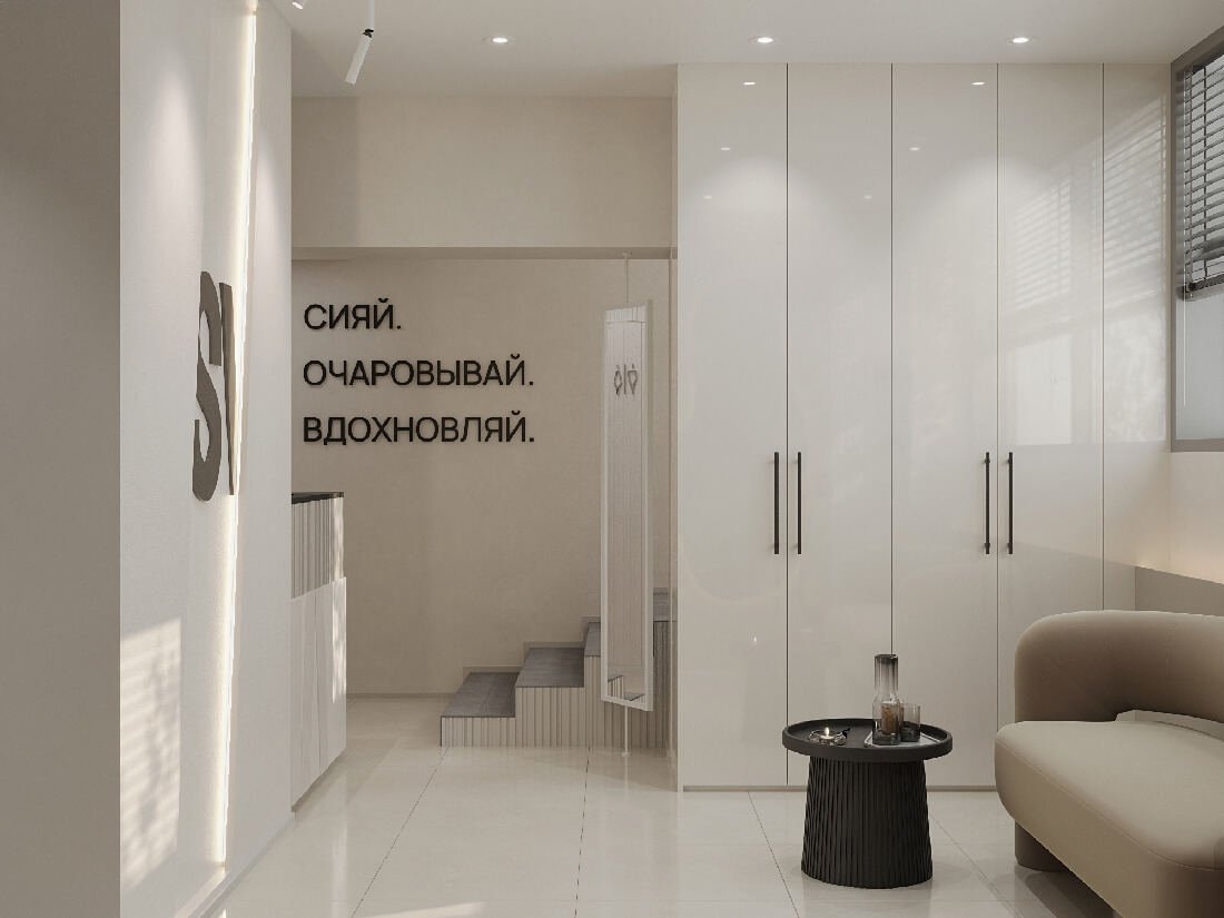 Франшиза SAHARVOSK — сеть эстетики тела, лица и ногтей