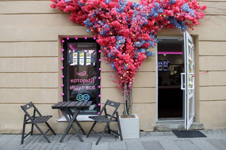 Double Bubble Tea — франшиза сети кафе по продаже напитков на основе чая