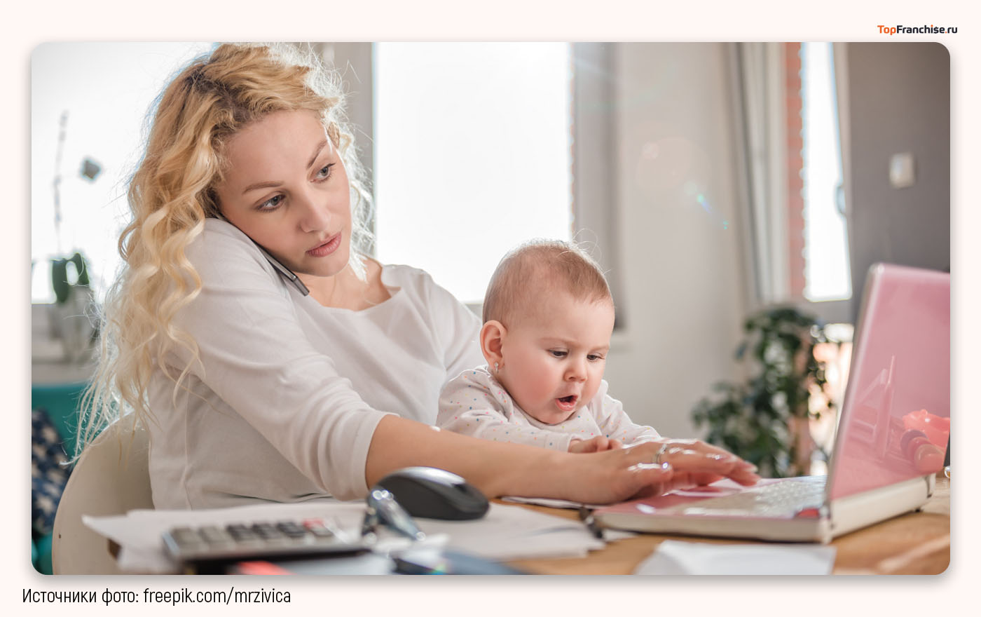 10 бизнес-идей для мам в декрете в 2025 году: как заработать ...