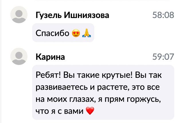 CUPSLOCKER — кофе для клиентов и сотрудников