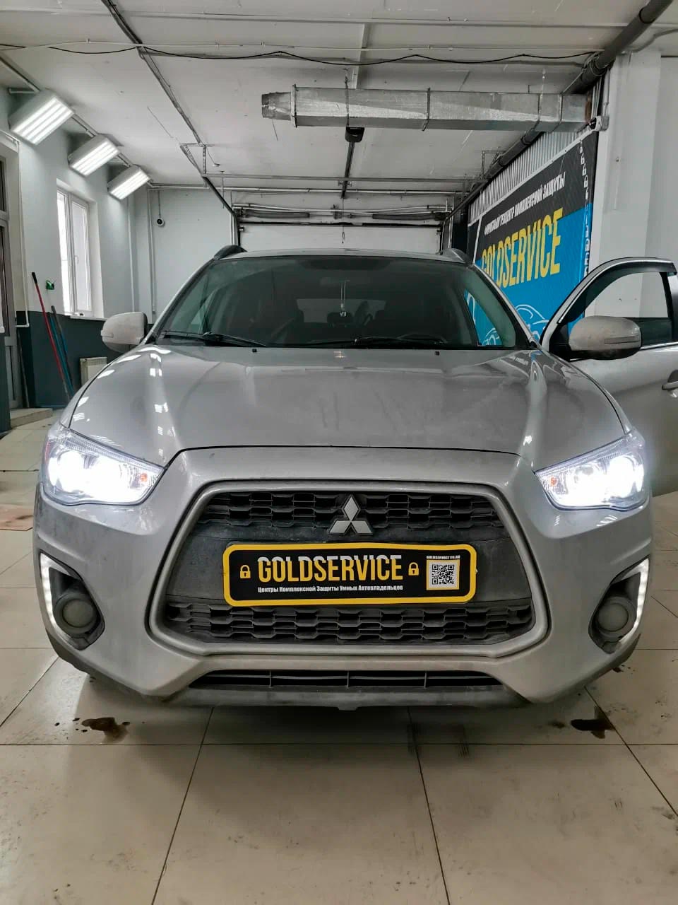 Франшиза автосервиса GOLDSERVICE