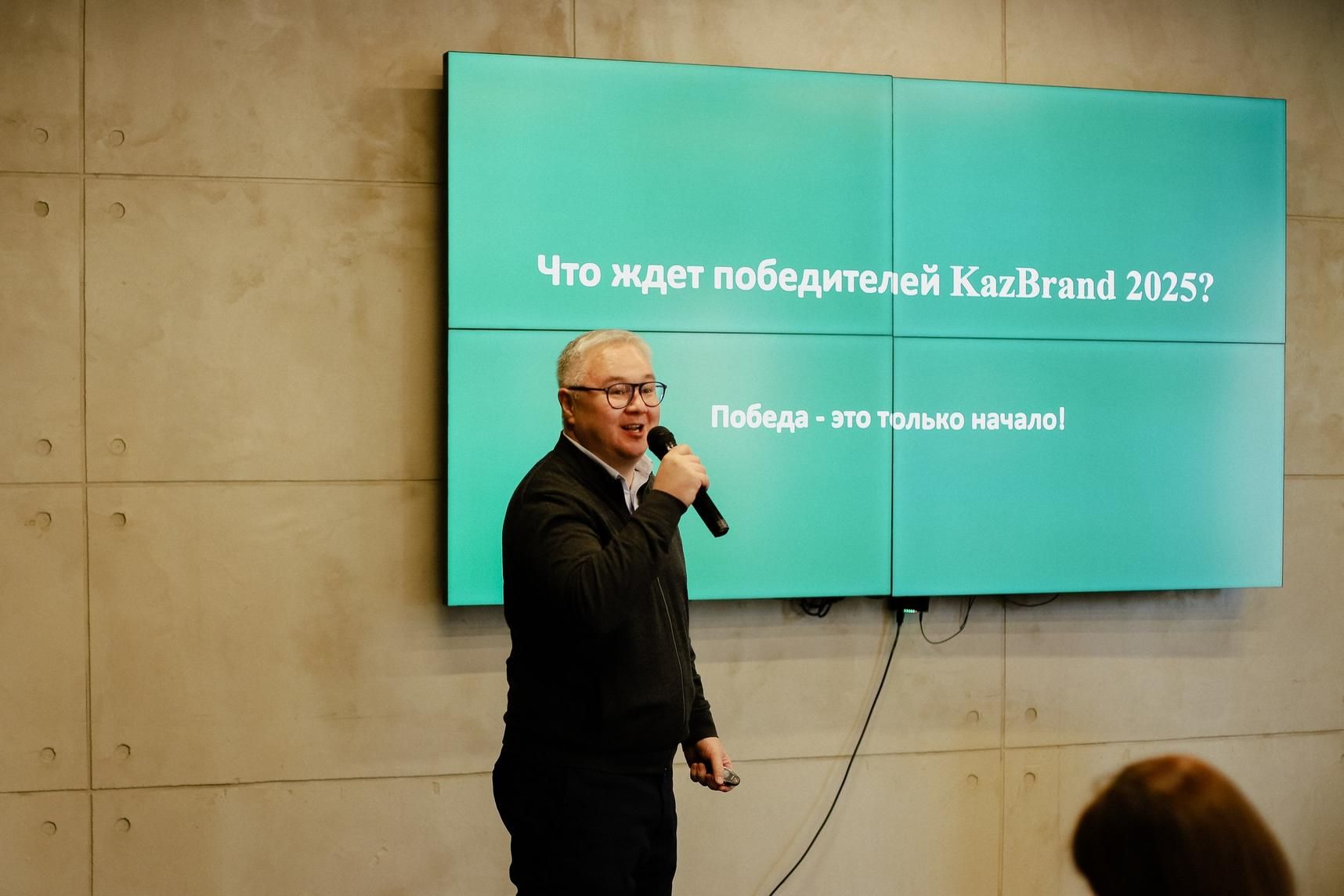 Финал KazBrand в Алматы: названы сильнейшие франчайзинговые проекты Казахстана 2025 года