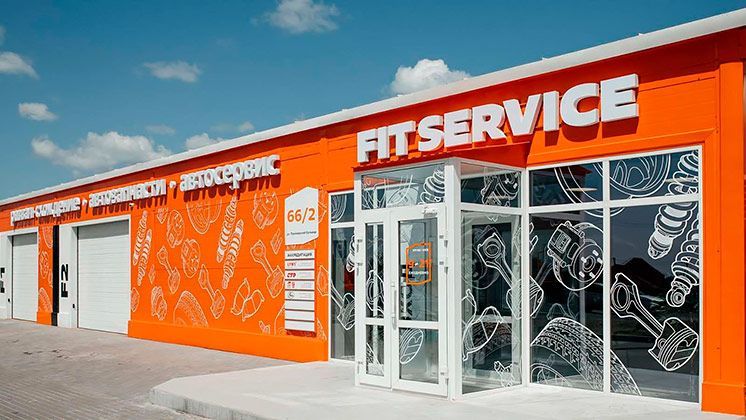 Франшиза FIT SERVICE — международная сеть автосервисов