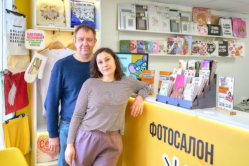 Продолжаем расширять географию сети! Фотосалон Cheese Photo открылся в Красноярске по адресу: ул. Ладо Кецховели, 26/3
