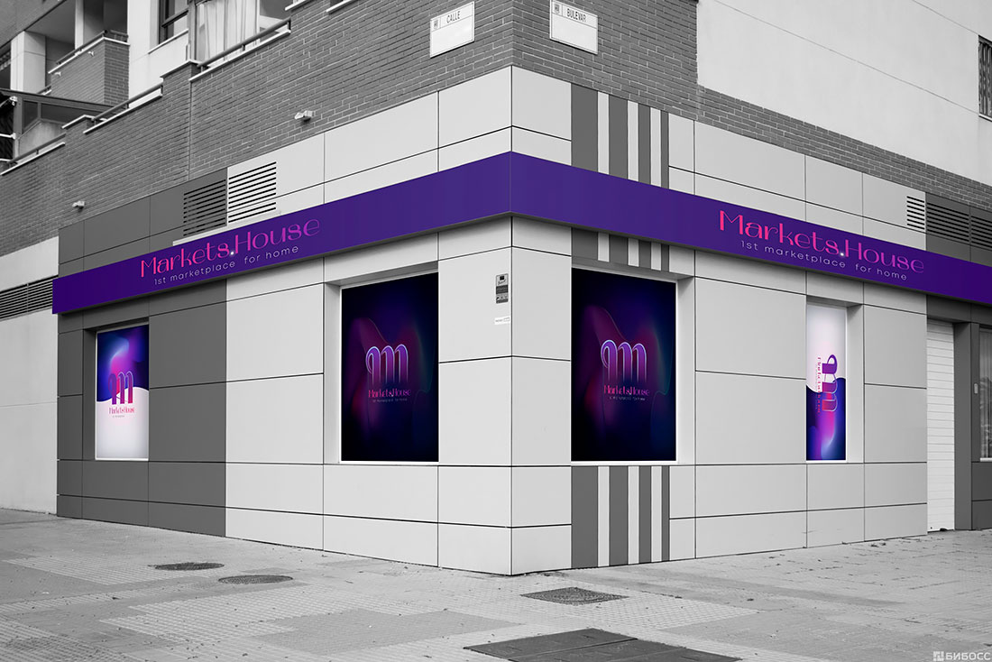 Франшиза строительного маркетплейса Markets.house