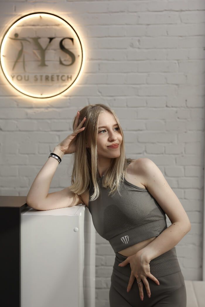 Франшиза студии растяжки и балета You Stretch