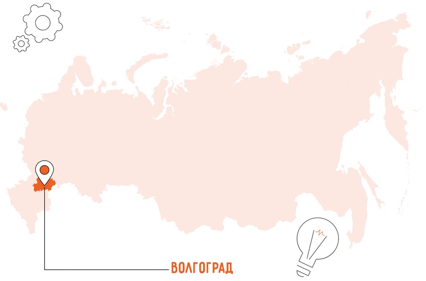 Бизнес в Волгограде: 18 актуальных бизнес-идей в 2025 году