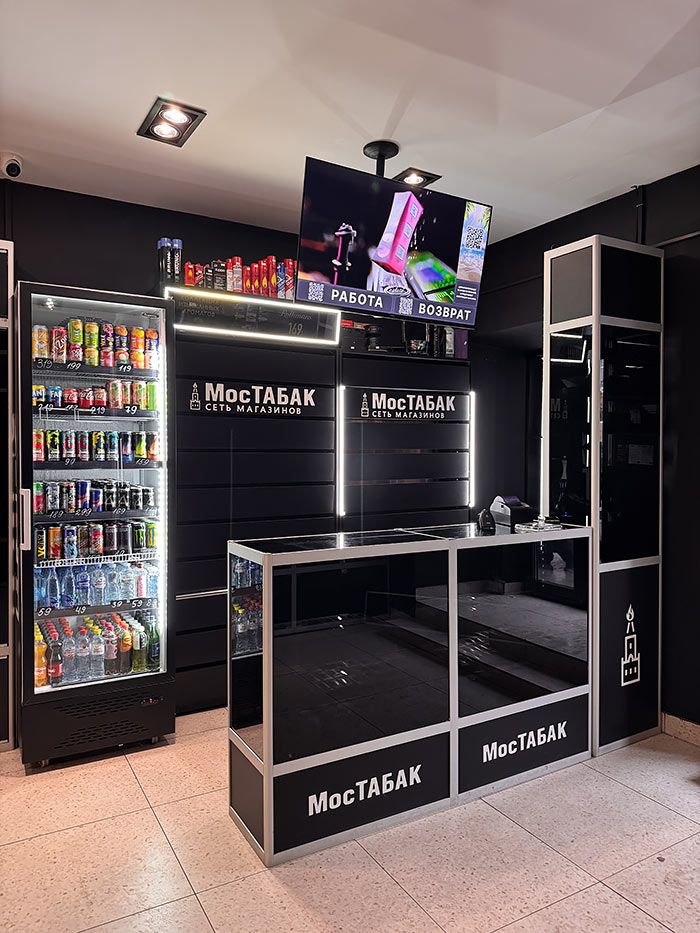 Франшиза табачного магазина «МосТАБАК»