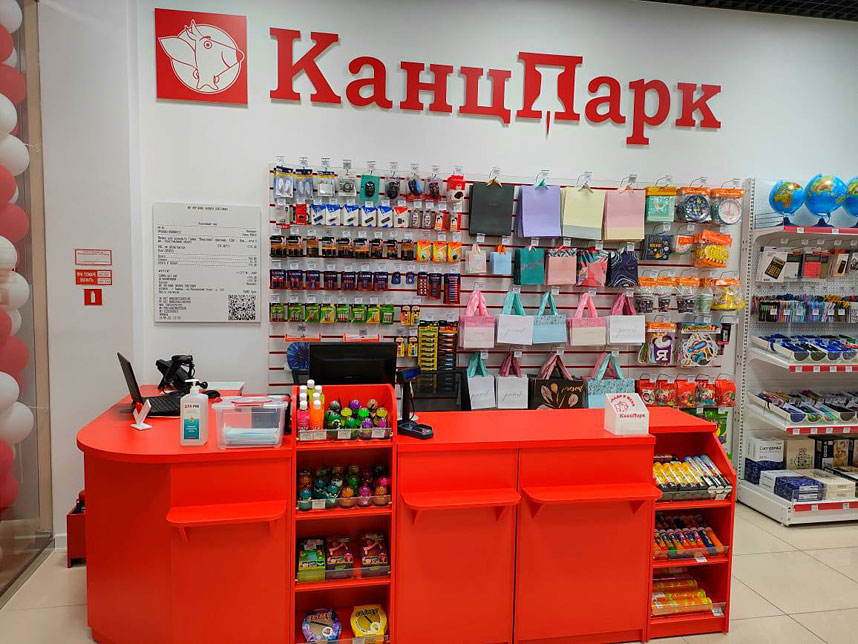 Открытие новых магазинов «КанцПарк» в Москве и Тюмени