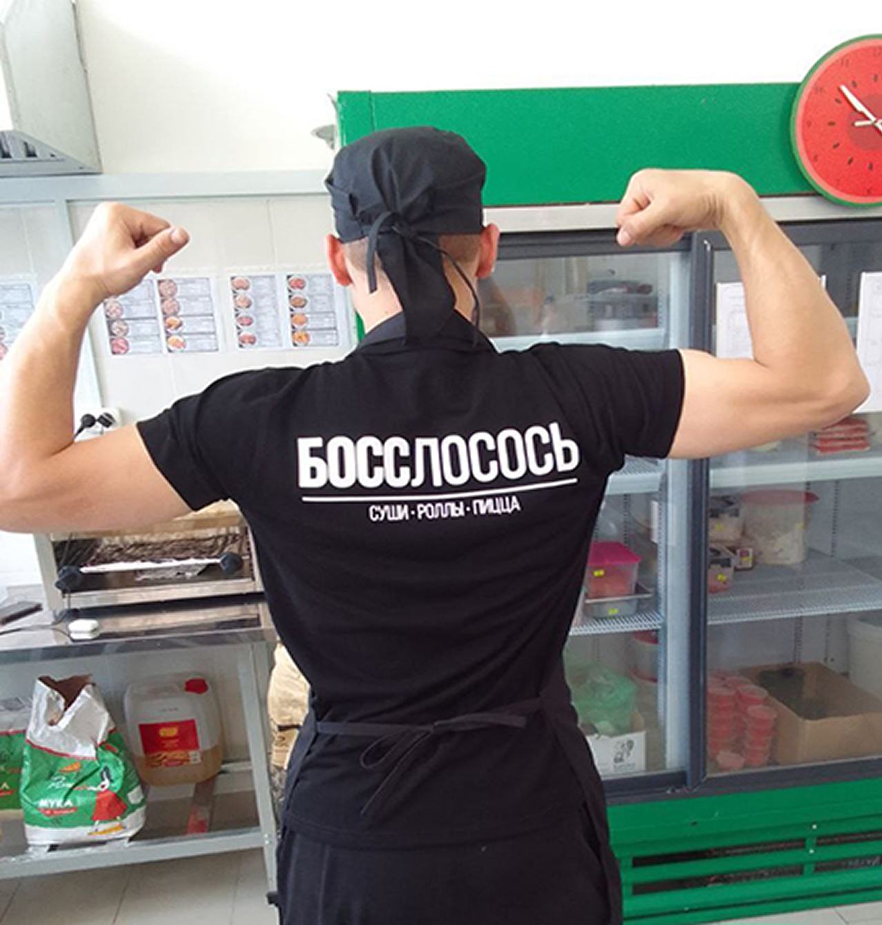 Франшиза доставки суши и пиццы «Босс Лосось»