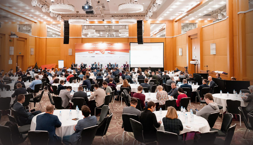 «Управление проектами 2024: проектное лидерство»