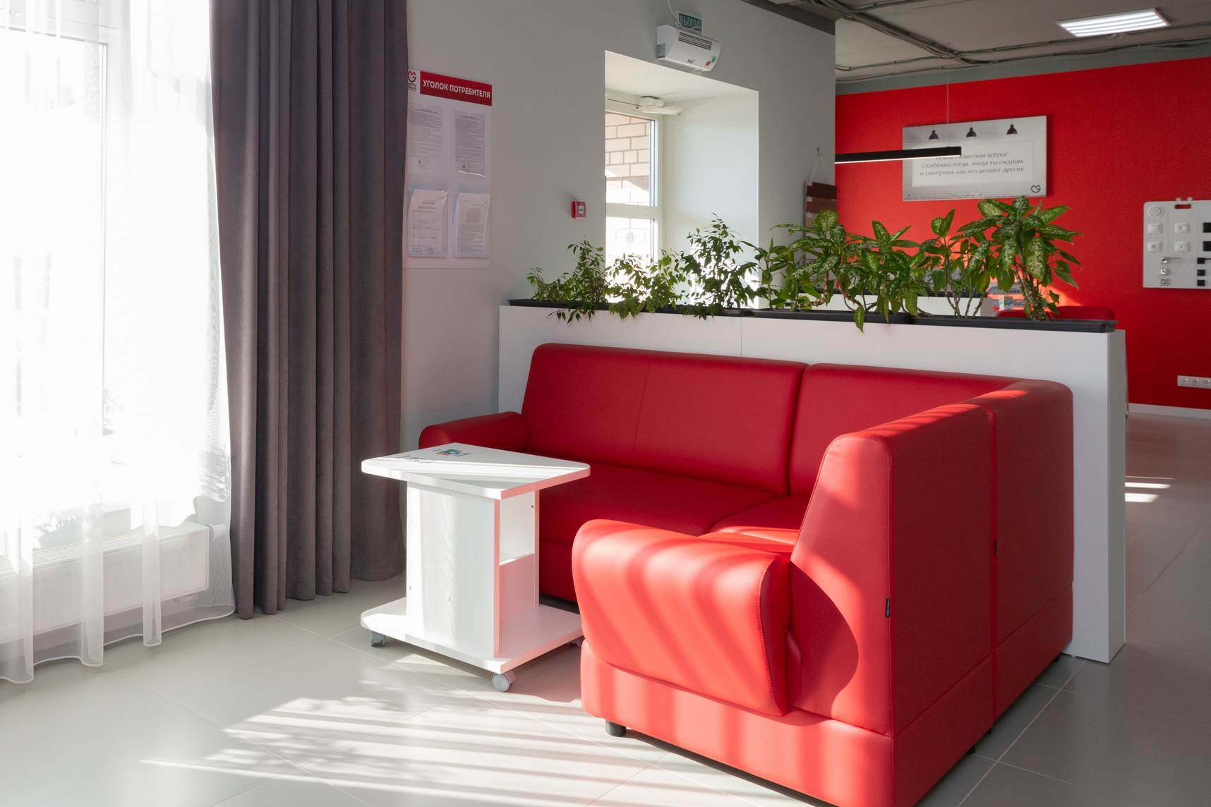 Франшиза сервиса ремонта новостроек «МЕТРЫ GROUP»