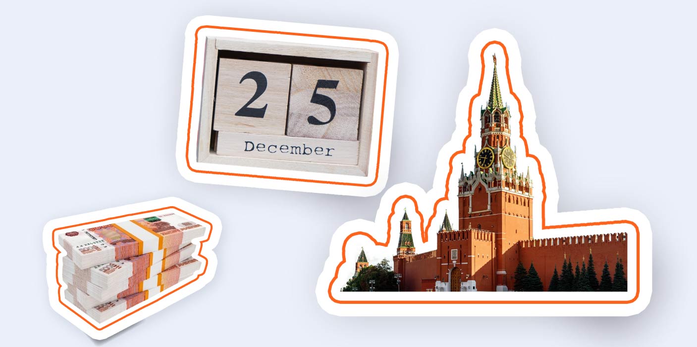 Календарь выставок франчайзинга в СНГ и мире 2026