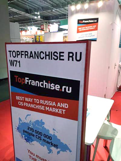 TopFranchise и Российская ассоциация франчайзинга