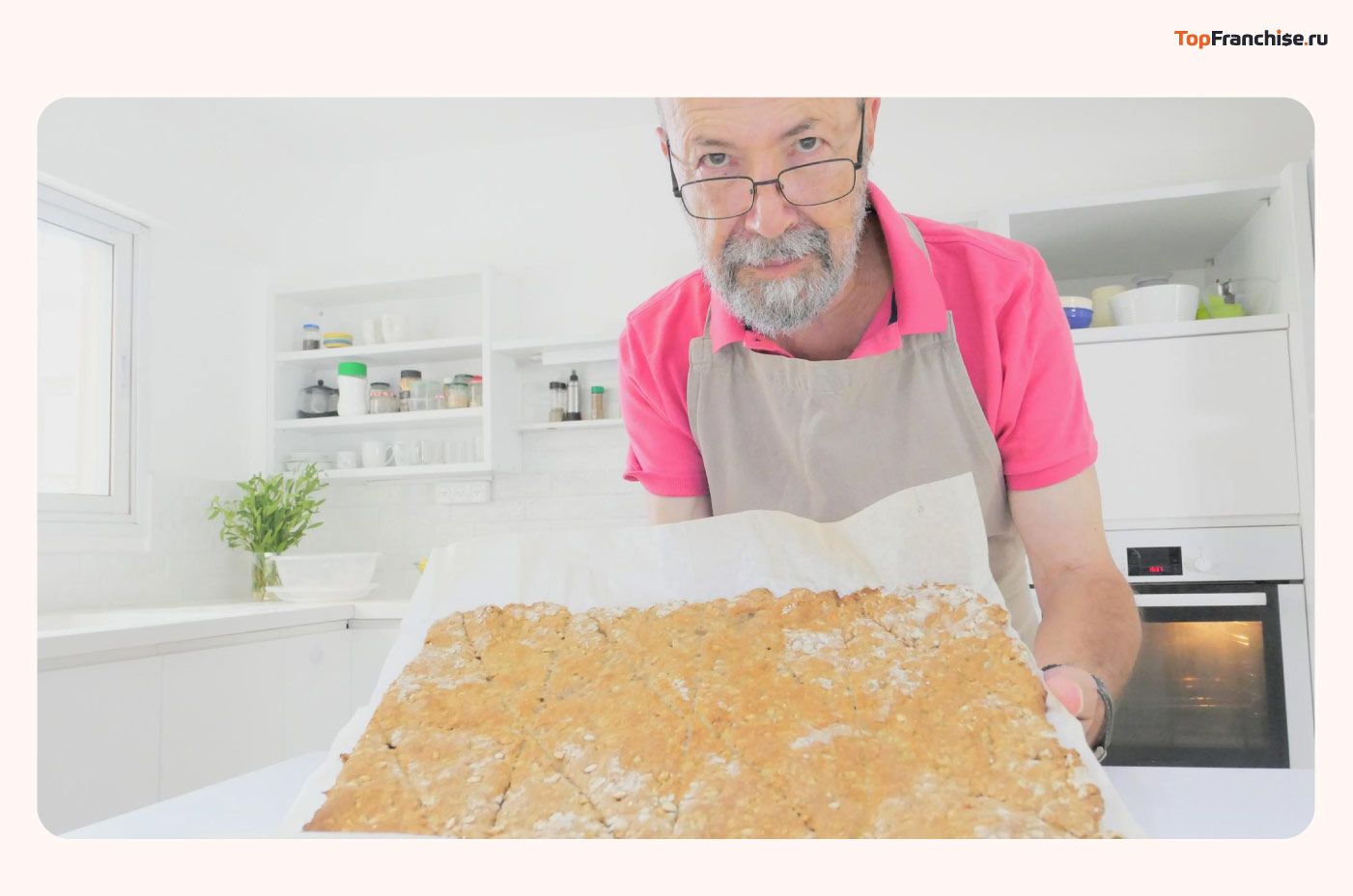 Идеи бизнеса для пенсионеров