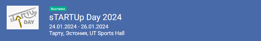 sTARTUp Day 2024